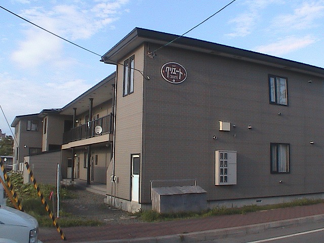 クリエート